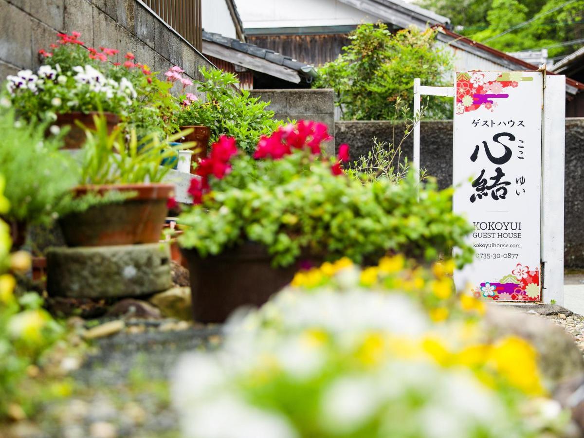 Kokoyui Guest House Nachikatsuura Esterno foto