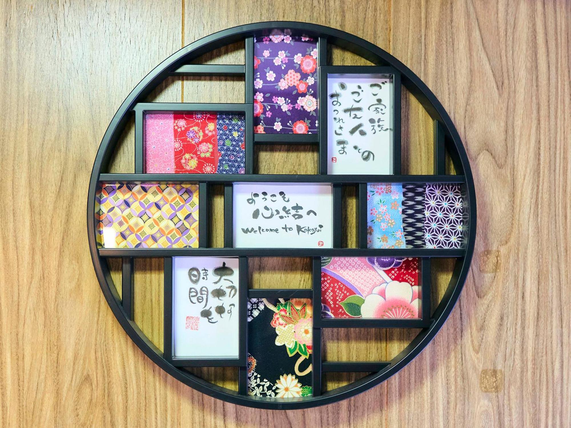 Kokoyui Guest House Nachikatsuura Esterno foto
